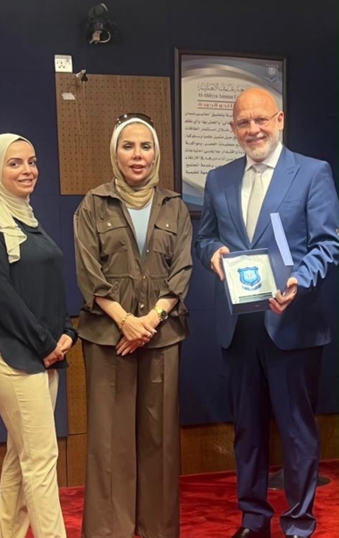 The First Arab International Body for IP Arbitration