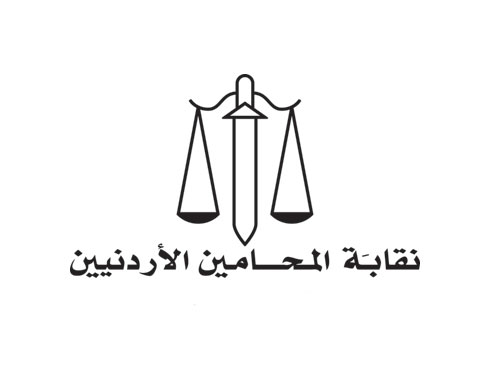 Jordan Bar Association